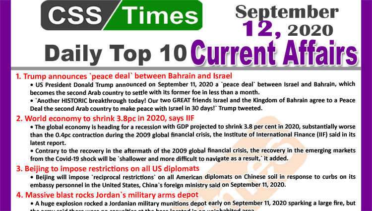 Daily Top-10 Current Affairs MCQs / News (September 12, 2020) for CSS, PMS