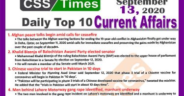 Daily Top-10 Current Affairs MCQs / News (September 13, 2020) for CSS, PMS