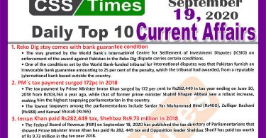 Daily Top-10 Current Affairs MCQs / News (September 19, 2020) for CSS, PMS