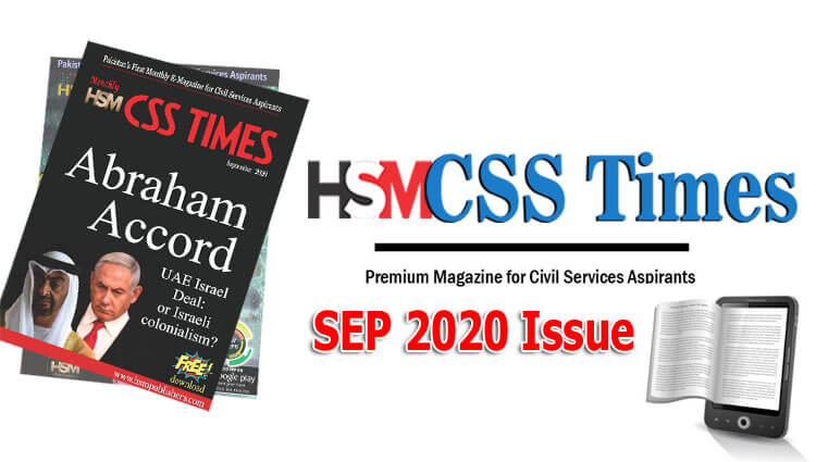 HSM CSS Times (September 2020) E-Magazine | Download in PDF Free