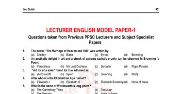 ENGLISH MODEL PAPER 1 copy 1