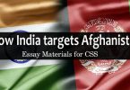How India targets Afghanistan | Essay Materials for CSS