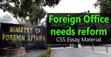 Before you leave check our complete range of Essay for CSS/PMS [catlist name="English Essay"]