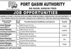 Jobs Opportunities in Port Qasim Authority