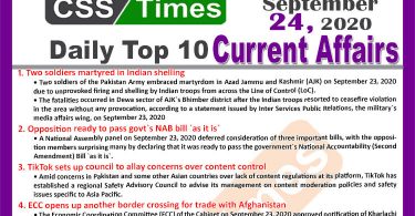 Daily Top-10 Current Affairs MCQs / News (September 24, 2020) for CSS, PMS