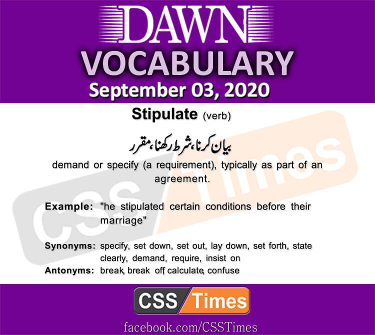 Daily DAWN News Vocabulary with Urdu Meaning (03 September 2020)