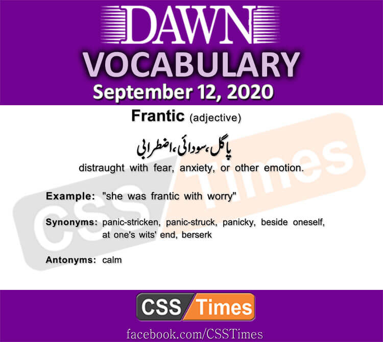 Daily DAWN News Vocabulary with Urdu Meaning (12 September 2020 )
