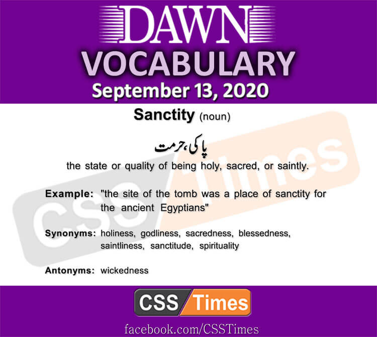 Daily DAWN News Vocabulary with Urdu Meaning (13 September 2020 )