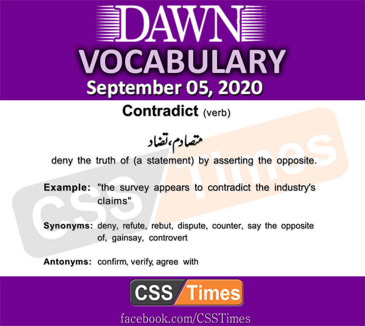 Daily DAWN News Vocabulary with Urdu Meaning (05 September 2020)