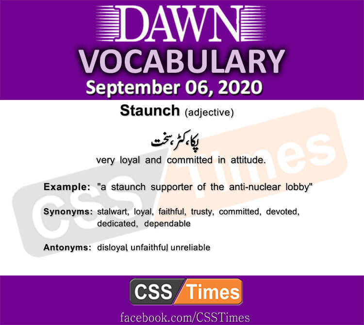 Daily DAWN News Vocabulary with Urdu Meaning (06 September 2020)
