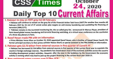 Daily Top-10 Current Affairs MCQs / News (October 24, 2020) for CSS, PMS