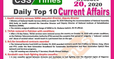 Daily Top-10 Current Affairs MCQs / News (October 20, 2020) for CSS,PMS