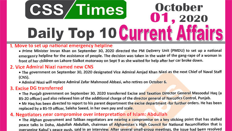 Daily Top-10 Current Affairs MCQs / News (October 01, 2020) for CSS, PMS