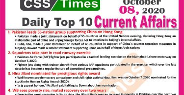 Daily Top-10 Current Affairs MCQs / News (October 08, 2020) for CSS, PMS