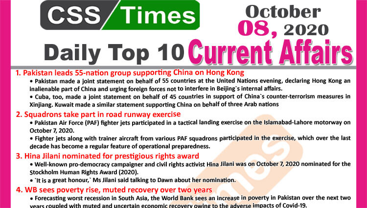 Daily Top-10 Current Affairs MCQs / News (October 08, 2020) for CSS, PMS