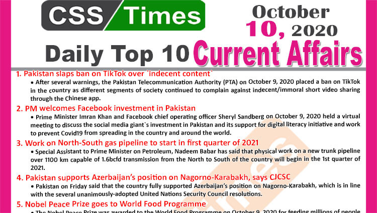 Daily Top-10 Current Affairs MCQs / News (October 10, 2020) for CSS, PMS
