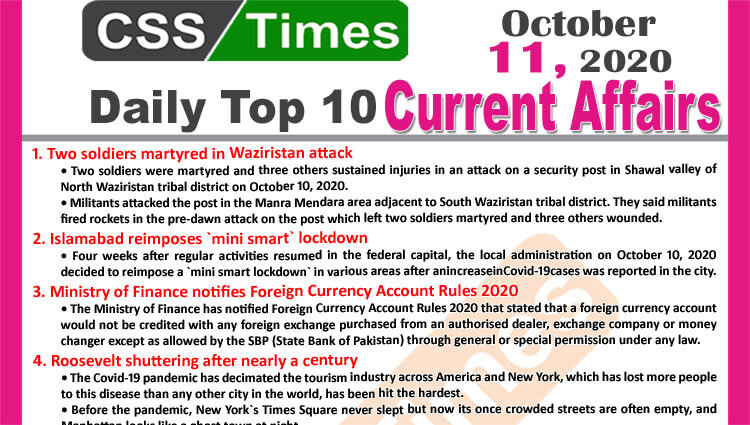 Daily Top-10 Current Affairs MCQs / News (October 11, 2020) for CSS, PMS