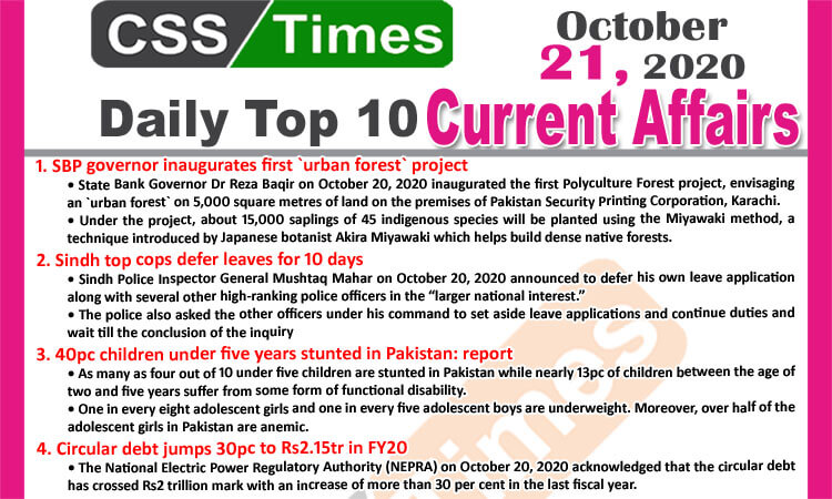 Daily Top-10 Current Affairs MCQs / News (October 21, 2020) for CSS,PMS