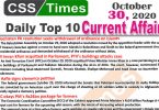 Daily Top-10 Current Affairs MCQs / News (October 30, 2020) for CSS, PMS