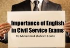 Importance of English in Civil Service Exams