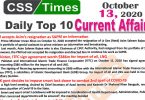 Daily Top-10 Current Affairs MCQs / News (October 13, 2020) for CSS, PMS