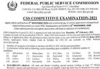 Online registration of candidates for CSS exams to begin today