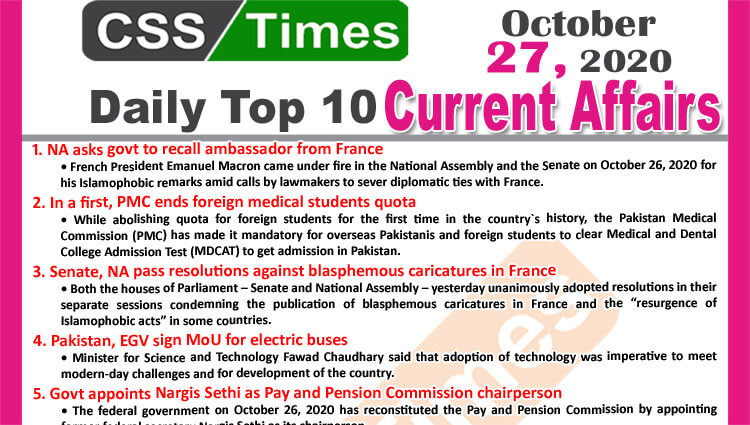 Daily Top-10 Current Affairs MCQs / News (October 27, 2020) for CSS, PMS