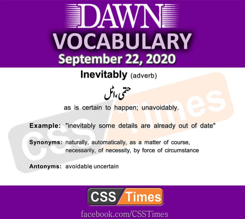 Daily DAWN News Vocabulary with Urdu Meaning (22 September 2020)