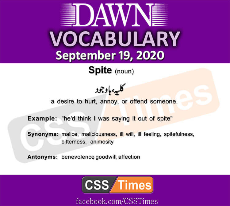 Daily DAWN News Vocabulary with Urdu Meaning (19 September 2020)