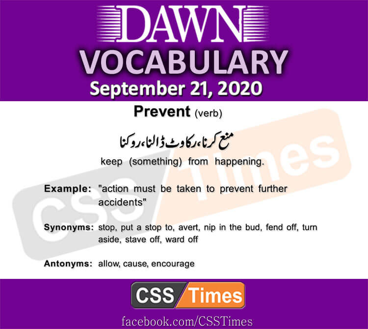 Daily DAWN News Vocabulary with Urdu Meaning (21 September 2020)