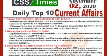 Daily Top-10 Current Affairs MCQs / News (November 02, 2020) for CSS, PMS