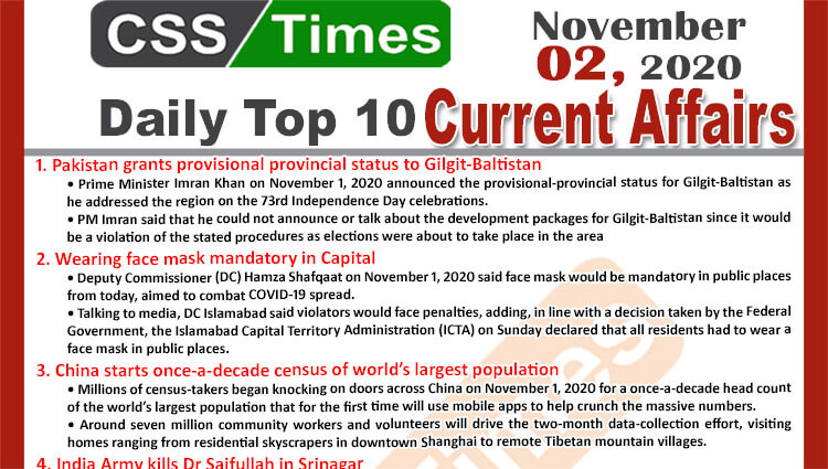 Daily Top-10 Current Affairs MCQs / News (November 02, 2020) for CSS, PMS