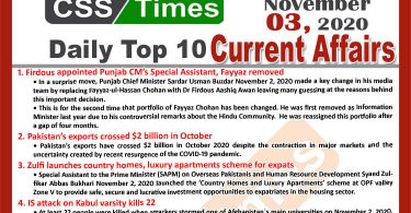 Daily Top-10 Current Affairs MCQs / News (November 03, 2020) for CSS, PMS