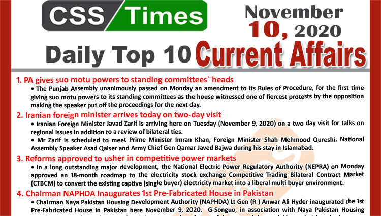 Daily Top-10 Current Affairs MCQs / News (November 10, 2020) for CSS, PMS