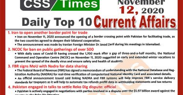 Daily Top-10 Current Affairs MCQs / News (November 12, 2020) for CSS, PMS