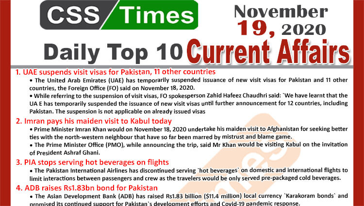 Daily Top-10 Current Affairs MCQs / News (November 19, 2020) for CSS, PMS