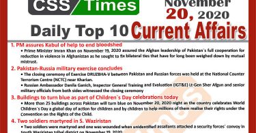 Daily Top-10 Current Affairs MCQs / News (November 20, 2020) for CSS, PMS