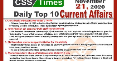 Daily Top-10 Current Affairs MCQs / News (November 21, 2020) for CSS, PMS