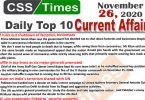 Daily Top-10 Current Affairs MCQs / News (November 26, 2020) for CSS, PMS