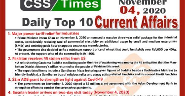 Daily Top-10 Current Affairs MCQs / News (November 04, 2020) for CSS, PMS