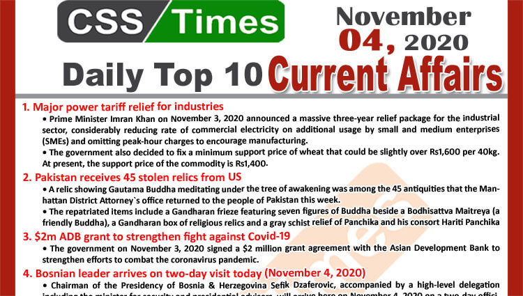 Daily Top-10 Current Affairs MCQs / News (November 04, 2020) for CSS, PMS