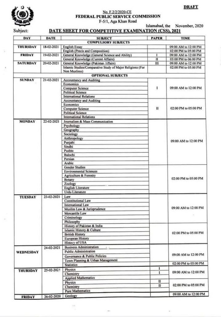 CSS Exams 2021 Date Sheet (Draft)