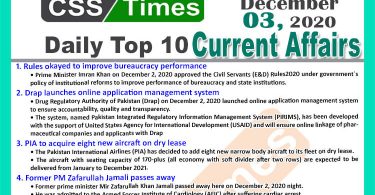 Daily Top-10 Current Affairs MCQs / News (December 03, 2020) for CSS, PMS