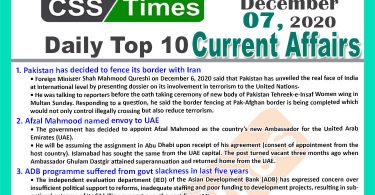 Daily Top-10 Current Affairs MCQs / News (December 07, 2020) for CSS, PMS