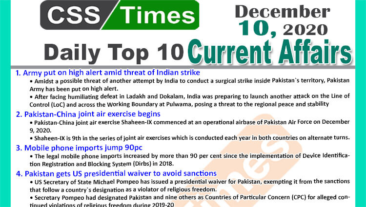 Daily Top-10 Current Affairs MCQs / News (December 10, 2020) for CSS, PMS