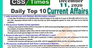 Daily Top-10 Current Affairs MCQs News (December 11, 2020) for CSS, PMS