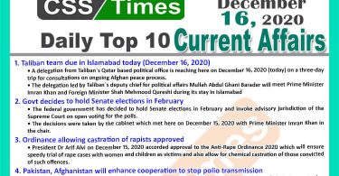 Daily Top-10 Current Affairs MCQs / News (December 16, 2020) for CSS, PMS