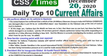 Daily Top-10 Current Affairs MCQs / News (December 20, 2020) for CSS, PMS