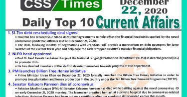 Daily Top-10 Current Affairs MCQs / News (December 22, 2020) for CSS, PMS