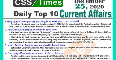 Daily Top-10 Current Affairs MCQs / News (December 25, 2020) for CSS, PMS